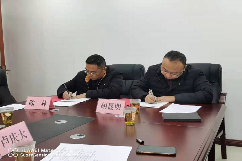 Z6尊龙凯时集团与广元市昭化区葭萌建设开发有限公司签署框架相助协议