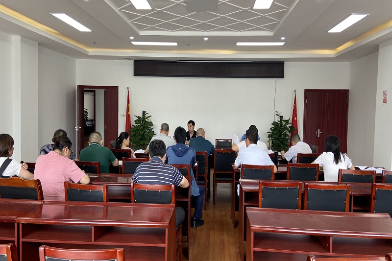 公司迅速召开疫情防控事情紧迫安排会