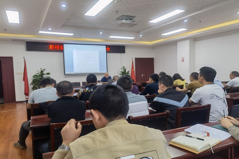 公司开展质量清静专题培训