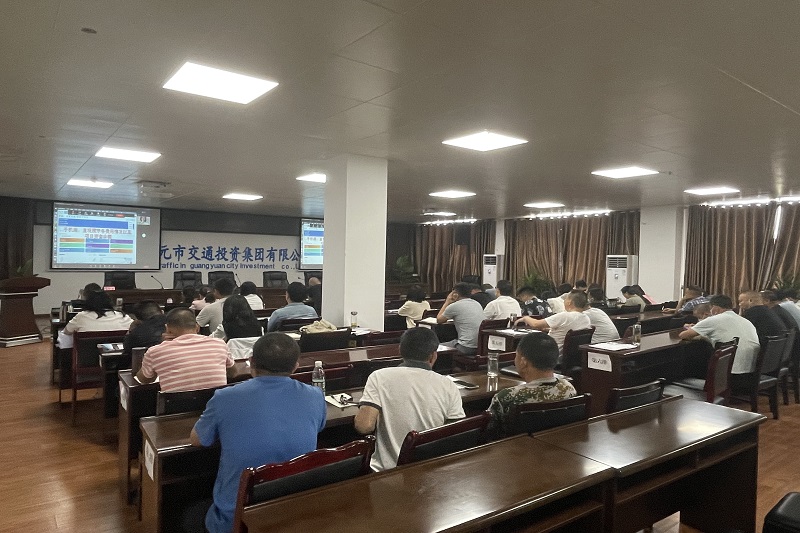 公司开展斗栱云工程治理软件培训