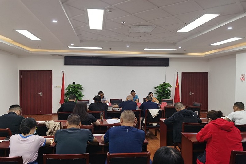 Z6尊龙凯时集团党支部召开专题聚会转达学习省委书记王晓晖来广调研指示精神和市委常委聚会精神