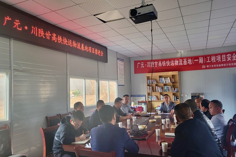 拼经济，，，，，比生长┃范文伟督战在建项目